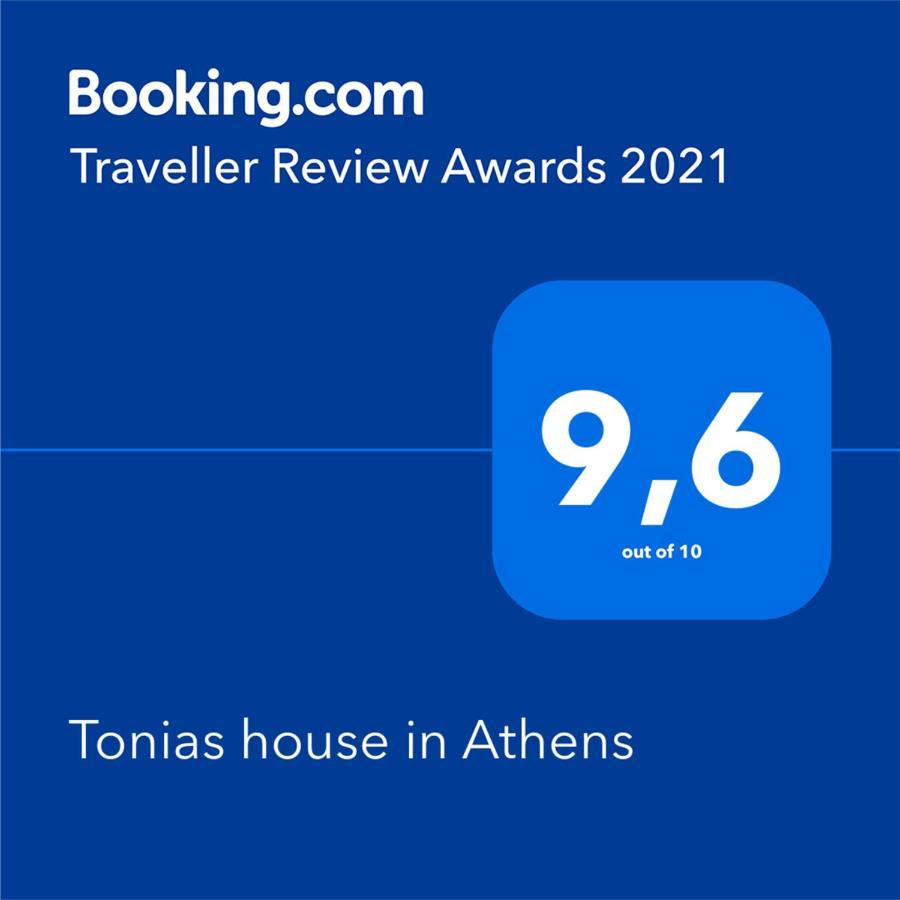 Tonias House In Athens Apartment Bagian luar foto